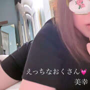 ヒメ日記 2025/03/24 14:50 投稿 高橋　美幸 えっちなおくさん -岩国・周南・防府-