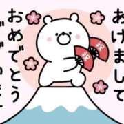 ヒメ日記 2025/01/01 14:21 投稿 兼石 みわ HANA-okinawa-