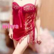 ヒメ日記 2025/11/23 13:18 投稿 兼石 みわ HANA-okinawa-