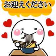 ヒメ日記 2025/12/31 18:03 投稿 兼石 みわ HANA-okinawa-