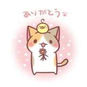 ヒメ日記 2026/01/23 13:02 投稿 西川 ママの婚活 CHIBA