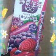 ヒメ日記 2026/06/11 13:22 投稿 西川 ママの婚活 CHIBA