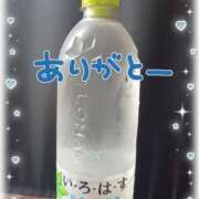 ヒメ日記 2026/09/09 14:42 投稿 西川 ママの婚活 CHIBA