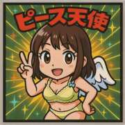 ヒメ日記 2025/05/02 07:11 投稿 あんり 美熟女倶楽部Hip's 春日部店