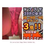 ヒメ日記 2025/09/20 06:39 投稿 あんり 美熟女倶楽部Hip's 春日部店