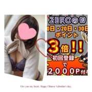 ヒメ日記 2025/10/19 23:22 投稿 あんり 美熟女倶楽部Hip's 春日部店