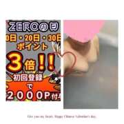 ヒメ日記 2025/10/20 07:42 投稿 あんり 美熟女倶楽部Hip's 春日部店