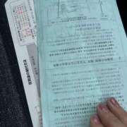 ヒメ日記 2025/11/03 17:52 投稿 あんり 美熟女倶楽部Hip's 春日部店