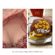 ヒメ日記 2025/11/28 17:52 投稿 あんり 美熟女倶楽部Hip's 春日部店