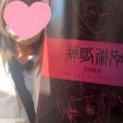 あんり デート💕 美熟女倶楽部Hip's 春日部店