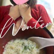 ヒメ日記 2026/01/07 23:02 投稿 あんり 美熟女倶楽部Hip's 春日部店