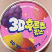 ヒメ日記 2026/04/14 20:36 投稿 あんり 美熟女倶楽部Hip's 春日部店