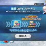 ヒメ日記 2025/01/26 10:06 投稿 【もこ】S級ロリ生徒 コーチと私と、ビート板･･･
