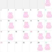 ヒメ日記 2025/02/27 13:08 投稿 【もこ】S級ロリ生徒 コーチと私と、ビート板･･･