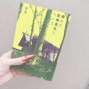 ヒメ日記 2025/05/07 15:59 投稿 【もこ】S級ロリ生徒 コーチと私と、ビート板･･･