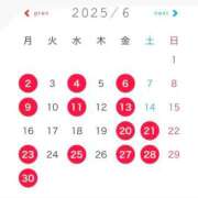 ヒメ日記 2025/05/30 14:42 投稿 【もこ】S級ロリ生徒 コーチと私と、ビート板･･･