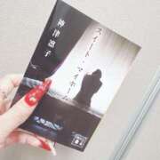 ヒメ日記 2025/07/11 19:23 投稿 【もこ】S級ロリ生徒 コーチと私と、ビート板･･･