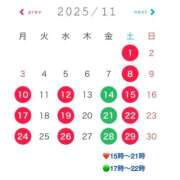 ヒメ日記 2025/10/31 06:23 投稿 【もこ】S級ロリ生徒 コーチと私と、ビート板･･･