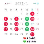 ヒメ日記 2026/01/02 06:13 投稿 【もこ】S級ロリ生徒 コーチと私と、ビート板･･･