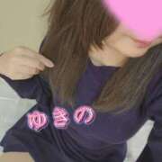 ヒメ日記 2025/03/20 18:53 投稿 ゆきの しろうさぎ