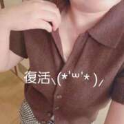 ヒメ日記 2025/10/22 19:33 投稿 ゆきの しろうさぎ