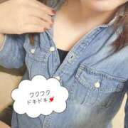 ヒメ日記 2026/02/16 20:13 投稿 ゆきの しろうさぎ