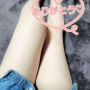 ヒメ日記 2026/02/21 21:33 投稿 ゆきの しろうさぎ