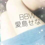 ヒメ日記 2025/04/08 21:29 投稿 愛島 BBW（ビッグビューティフルウーマン）