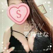 ヒメ日記 2026/07/27 13:19 投稿 愛島 BBW（ビッグビューティフルウーマン）