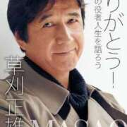 ヒメ日記 2024/06/20 07:44 投稿 マコ 【福岡デリヘル】20代・30代★博多で評判のお店はココです！