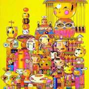 ヒメ日記 2025/01/25 12:56 投稿 マコ 【福岡デリヘル】20代・30代★博多で評判のお店はココです！