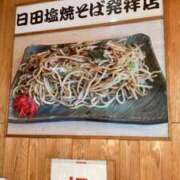 ヒメ日記 2025/05/04 23:20 投稿 マコ 【福岡デリヘル】20代・30代★博多で評判のお店はココです！