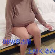 ヒメ日記 2024/12/31 11:58 投稿 上杉～UESUGI～ BBW名古屋店