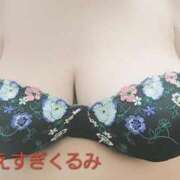 ヒメ日記 2025/01/09 00:07 投稿 上杉～UESUGI～ BBW名古屋店