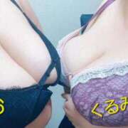 ヒメ日記 2025/01/15 19:43 投稿 上杉～UESUGI～ BBW名古屋店