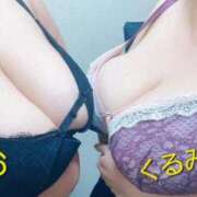 ヒメ日記 2025/01/15 19:50 投稿 上杉～UESUGI～ BBW名古屋店