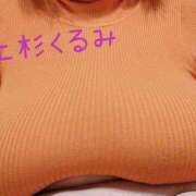 ヒメ日記 2025/02/19 18:10 投稿 上杉～UESUGI～ BBW名古屋店