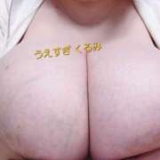 ヒメ日記 2025/03/25 06:48 投稿 上杉～UESUGI～ BBW名古屋店