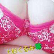 ヒメ日記 2025/03/29 18:10 投稿 上杉～UESUGI～ BBW名古屋店