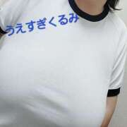 ヒメ日記 2025/05/04 00:40 投稿 上杉～UESUGI～ BBW名古屋店