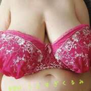 ヒメ日記 2025/05/04 10:51 投稿 上杉～UESUGI～ BBW名古屋店