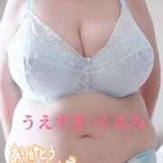 ヒメ日記 2025/05/24 00:40 投稿 上杉～UESUGI～ BBW名古屋店