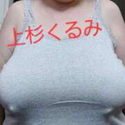 ヒメ日記 2025/06/05 00:21 投稿 上杉～UESUGI～ BBW名古屋店