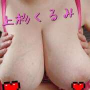 ヒメ日記 2025/06/11 08:20 投稿 上杉～UESUGI～ BBW名古屋店