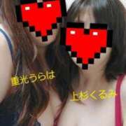 ヒメ日記 2025/06/12 21:56 投稿 上杉～UESUGI～ BBW名古屋店