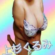 ヒメ日記 2025/07/02 00:30 投稿 上杉～UESUGI～ BBW名古屋店