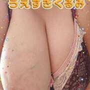 ヒメ日記 2025/07/21 09:03 投稿 上杉～UESUGI～ BBW名古屋店