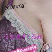 ヒメ日記 2025/07/21 12:00 投稿 上杉～UESUGI～ BBW名古屋店