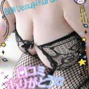 ヒメ日記 2025/08/15 19:00 投稿 上杉～UESUGI～ BBW名古屋店