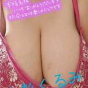 ヒメ日記 2025/09/02 18:53 投稿 上杉～UESUGI～ BBW名古屋店